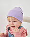 Шапка одношарова з відворотом для дівчаток арт. 3444, фото 6