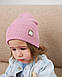 Шапка одношарова з відворотом для дівчаток арт. 3450, фото 4