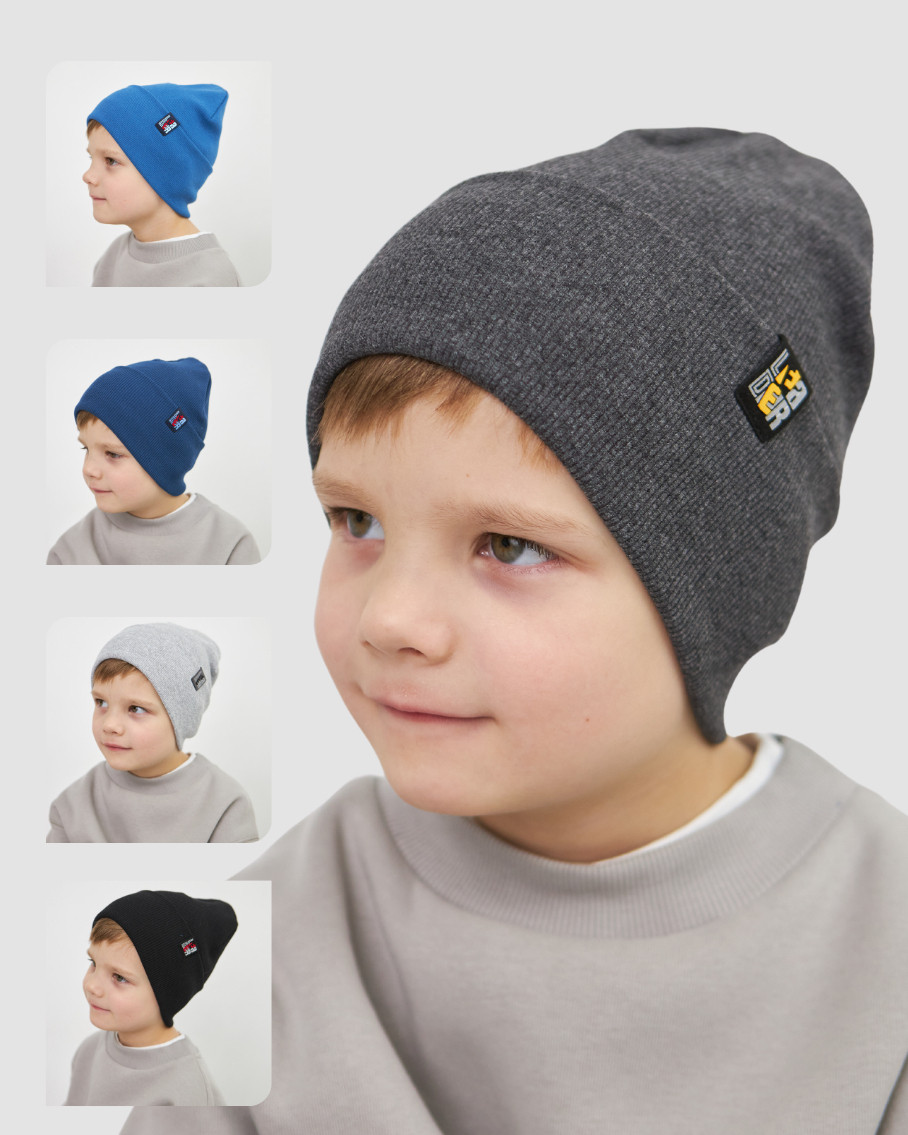 Шапка одношарова з відворотом для хлопчиків арт. 3407, фото 1