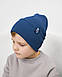 Шапка одношарова з відворотом для хлопчиків арт. 3408, фото 4