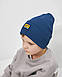 Шапка одношарова з відворотом для хлопчиків арт. 3409, фото 4