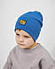 Шапка одношарова з відворотом для хлопчиків арт. 3409, фото 6