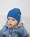 Шапка одношарова з відворотом для хлопчиків арт. 3410, фото 4