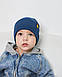 Шапка одношарова з відворотом для хлопчиків арт. 3410, фото 6