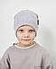 Шапка одношарова з відворотом для хлопчиків арт. 3411, фото 4