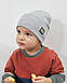 Шапка одношарова з відворотом для хлопчиків арт. 3418, фото 5