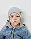 Шапка одношарова з відворотом для хлопчиків арт. 3421, фото 2