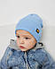 Шапка одношарова з відворотом для хлопчиків арт. 3421, фото 3