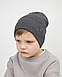 Шапка одношарова з відворотом для хлопчиків арт. 3422, фото 4