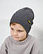Шапка одношарова з відворотом для хлопчиків арт. 3424, фото 3