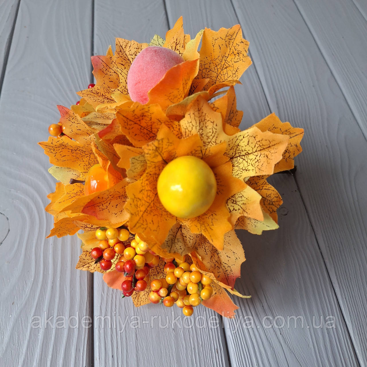 Осінній букет із листям та ягодами жовтий 20 см., фото 1
