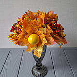 Осінній букет із листям та ягодами жовтий 20 см., фото 3