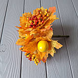 Осінній букет із листям та ягодами жовтий 20 см., фото 4