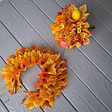 Осінній букет із листям та ягодами жовтий 20 см., фото 7