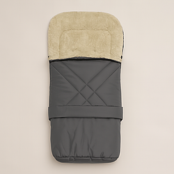 Сірий зимовий конверт з подовженням — універсальний варіант для дітей від 0 до 3 років