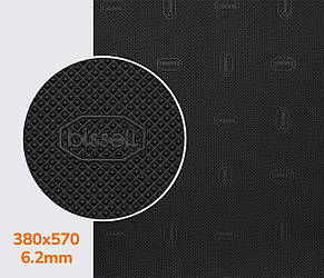 Набічна гума Bissell 570X380X6.2 мм цв. чорний