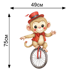 Наліпка для ростової фігури - Мавпа на одноколісному велосипеді ( 75х49см )