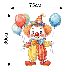 Наліпка для ростової фігури - Клоун з кульками ( 80х75см )