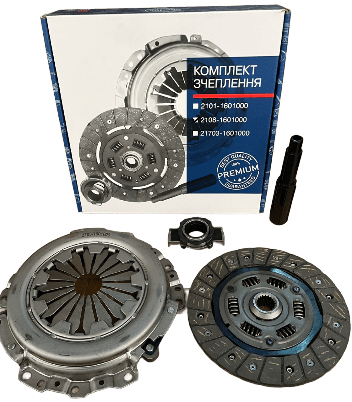 Комплект зчеплення ВАЗ 2108, ВАЗ 2109, ВАЗ 21099, ВАЗ 2115 ASR