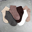 Шкарпетки зимові пухнасті жіночі 12 пар середньої висоти розмір 36-40 арт. 341.12, фото 3