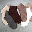 Шкарпетки зимові пухнасті жіночі 12 пар середньої висоти розмір 36-40 арт. 341.12, фото 6