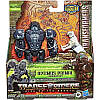 Ігровий набір Hasbro Transformers Optimus Primal Arrowstripe Трансформер серії "Повстання звірів" F4611, фото 3