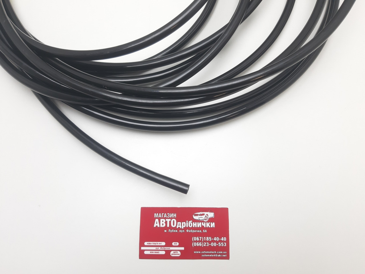 Трубка пластикова зовн. Д=10 товщина стінки 1.5мм