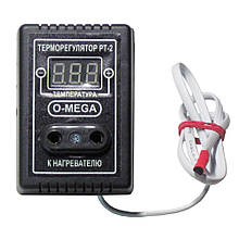 Терморегулятор для очисника Омега РТ-2, 1.2 кВат