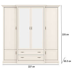 Містка шафа в спальню Соната нью 4D2S 227 см кашемір із дзеркалом у стилі неокласика