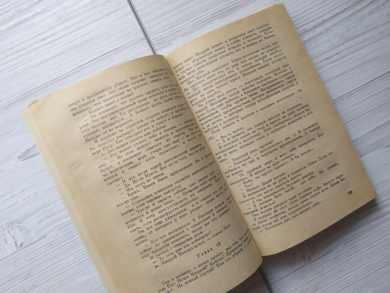 Product image preview