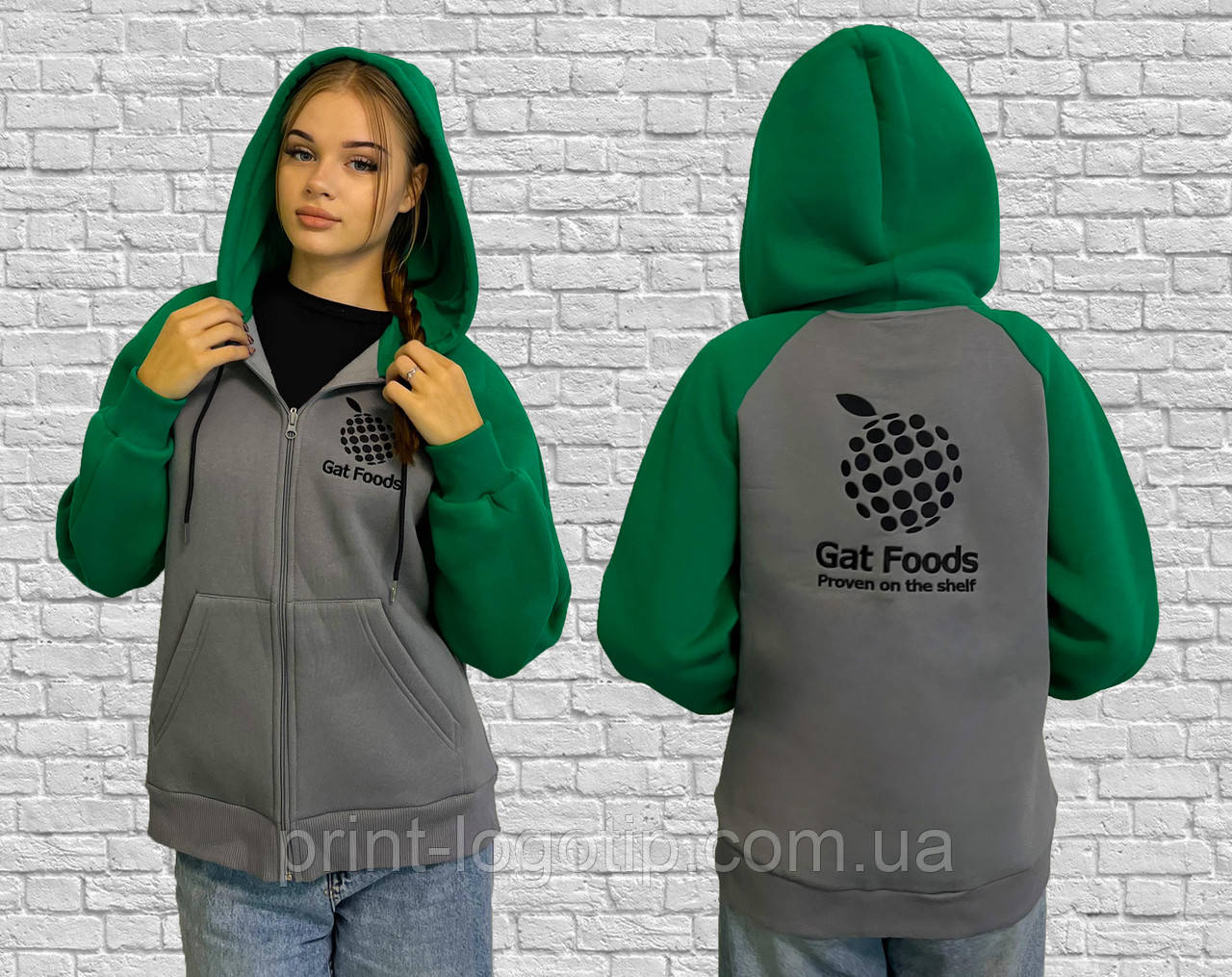 Худі на замку, зіп-толстовка з логотипом, фото 1