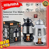 Електричний самовар 2 в 1 на 6 л з фарфоровим заварним чайником на 1 л Електросамовар з заварником RAF R.7115