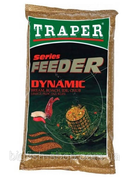 Прикормка рибальська Traper Feeder Series "Dynamic"