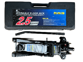 Домкрат гідравлічний підкатний 2,5 т (валіза)