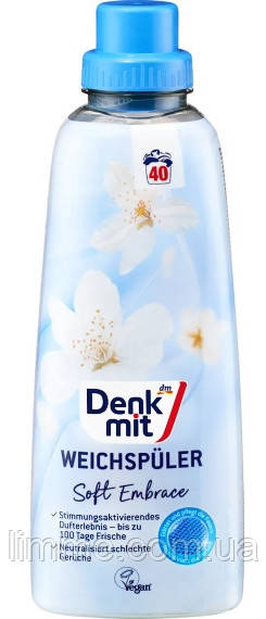 Кондиціонер для ополіскування одягу Denkmit  SOFT EMBRANCE 1 л