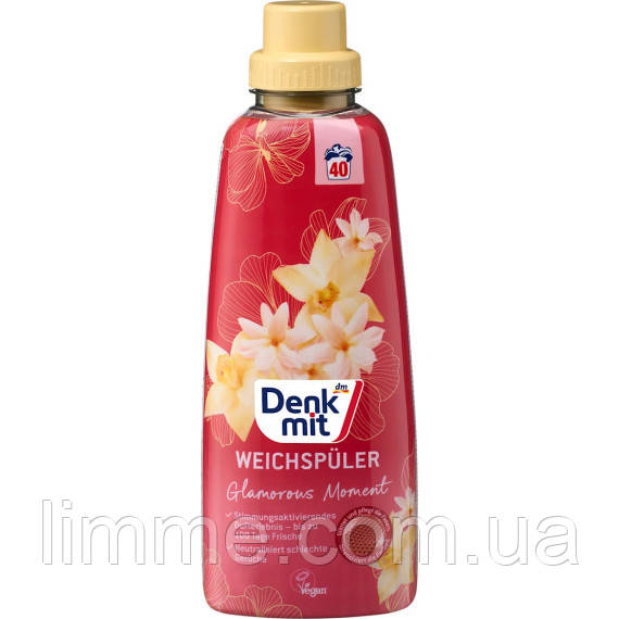 Кондиціонер для ополіскування одягу Denkmit glamorous moent східний запах 1l
