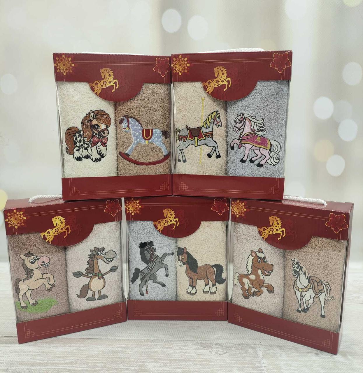 Набір кухонних махрових рушників в подарунковій коробці 2 штуки символ 2026 року, фото 1