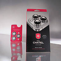 Лінзи на камеру для iPhone 17 Pro Max захисне скло Neu Chatel айфон комплект 3 шт camera lens Transparent