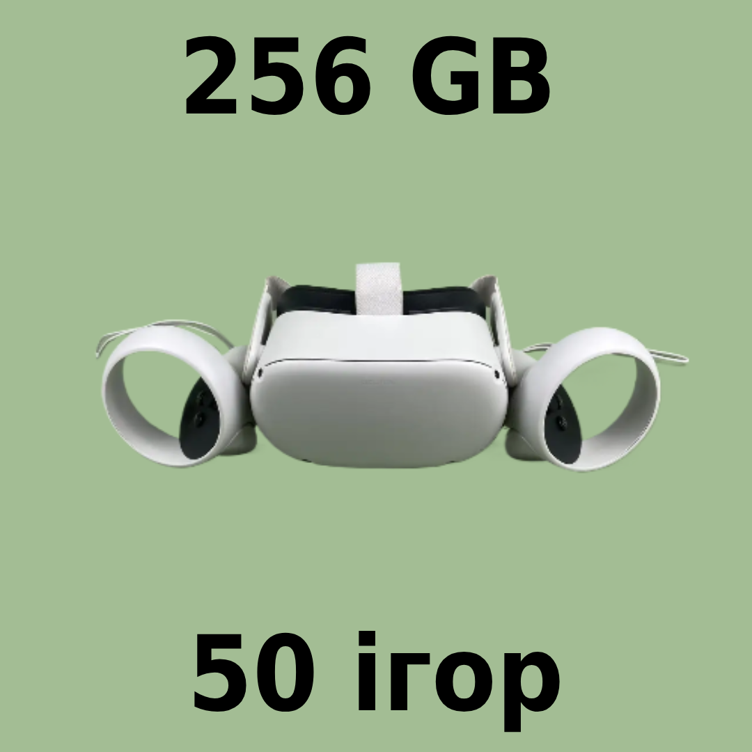 Oculus quest 2 256gb - купить недорого, Prom.ua: цены, акции и