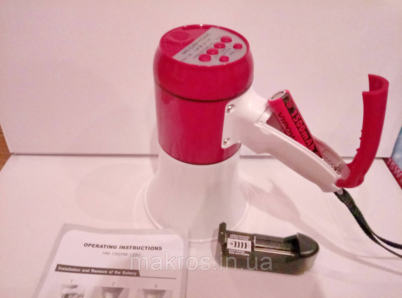 Мегафон з акумулятором HM-130 і 3 хвилини запису, фото 1