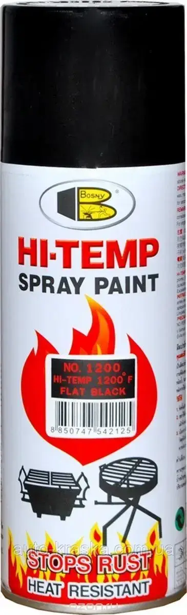 Акрилова аерозольна фарба BOSNY Hi-1200F жаростійка, 400 мл., фото 1