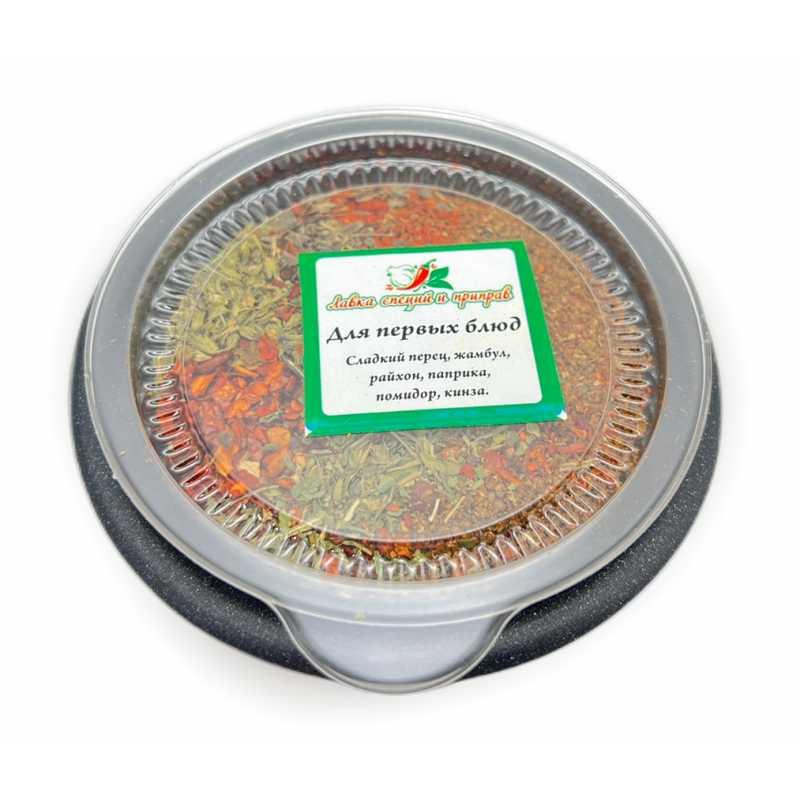 Суміш спецій для перших блюд 100 гр., фото 1