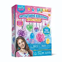 Набор для экспериментов Выращивание Ювелирных Кристаллов (УКР)