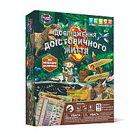 Набор для экспериментов Исследование Доисторической Жизни (УКР)