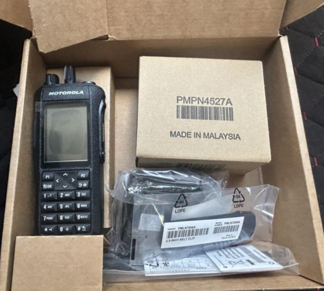 Рація Motorola R7 FKP VHF136-174mHz+AES256, фото 1