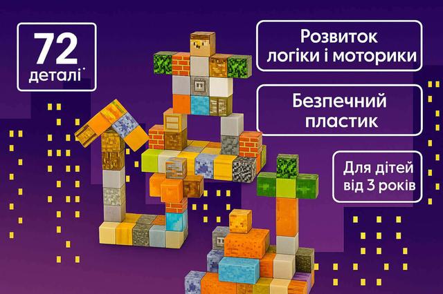 Магнітний конструктор YN2023-72