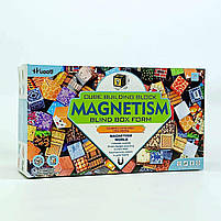 Магнітний конструктор YN2023-72 — дитячий набір магнітних блоків 72 деталі, розвиваюча іграшка, фото 4
