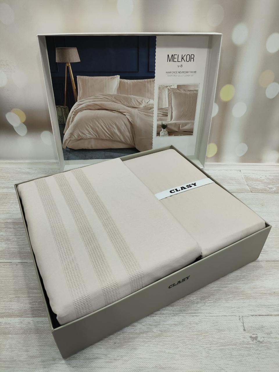 Постільна білизна варена бавовна Clasy євро розмір, фото 1