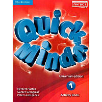 НУШ Робочий зошит Лінгвіст Quick Minds (Ukrainian edition) Activity Book Англійська мова 1 клас Пухта