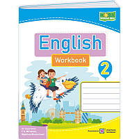 НУШ-2 Робочий зошит Пiдручники i посiбники Англійська мова 2 клас до підручника Мітчелла (2025 рік)
